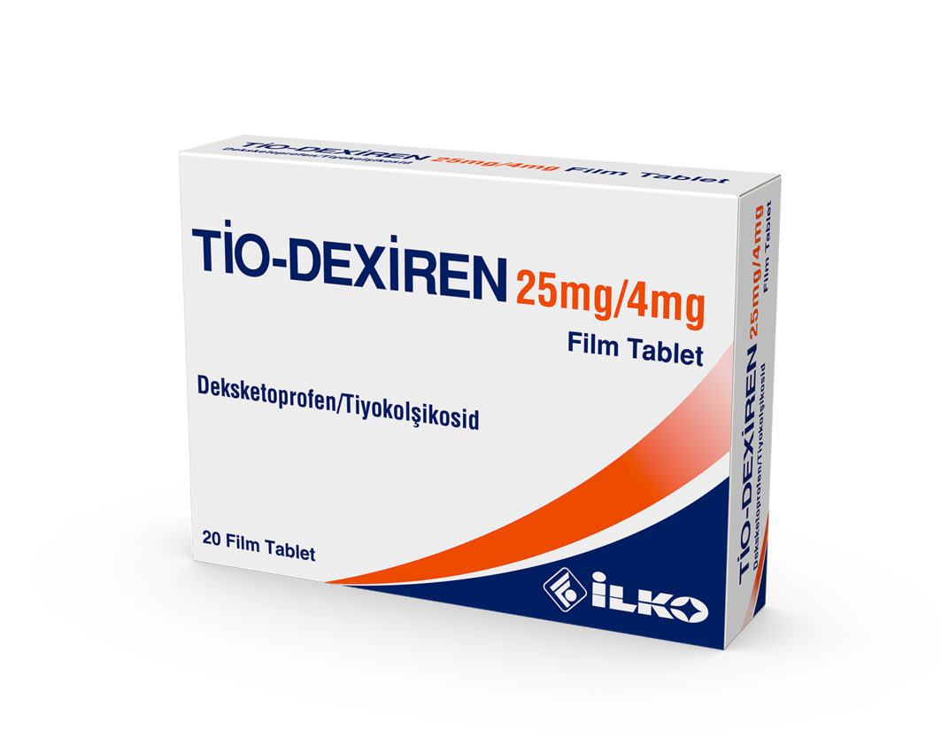 لماذا يستخدم دواء dexiren 25 mg