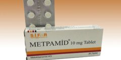 لماذا يستخدم دواء metpamid 10 mg