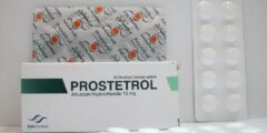 لماذا يستخدم دواء بروسترينول
