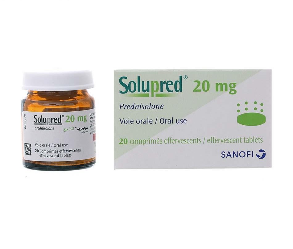 لماذا يستعمل دواء solupred 20mg